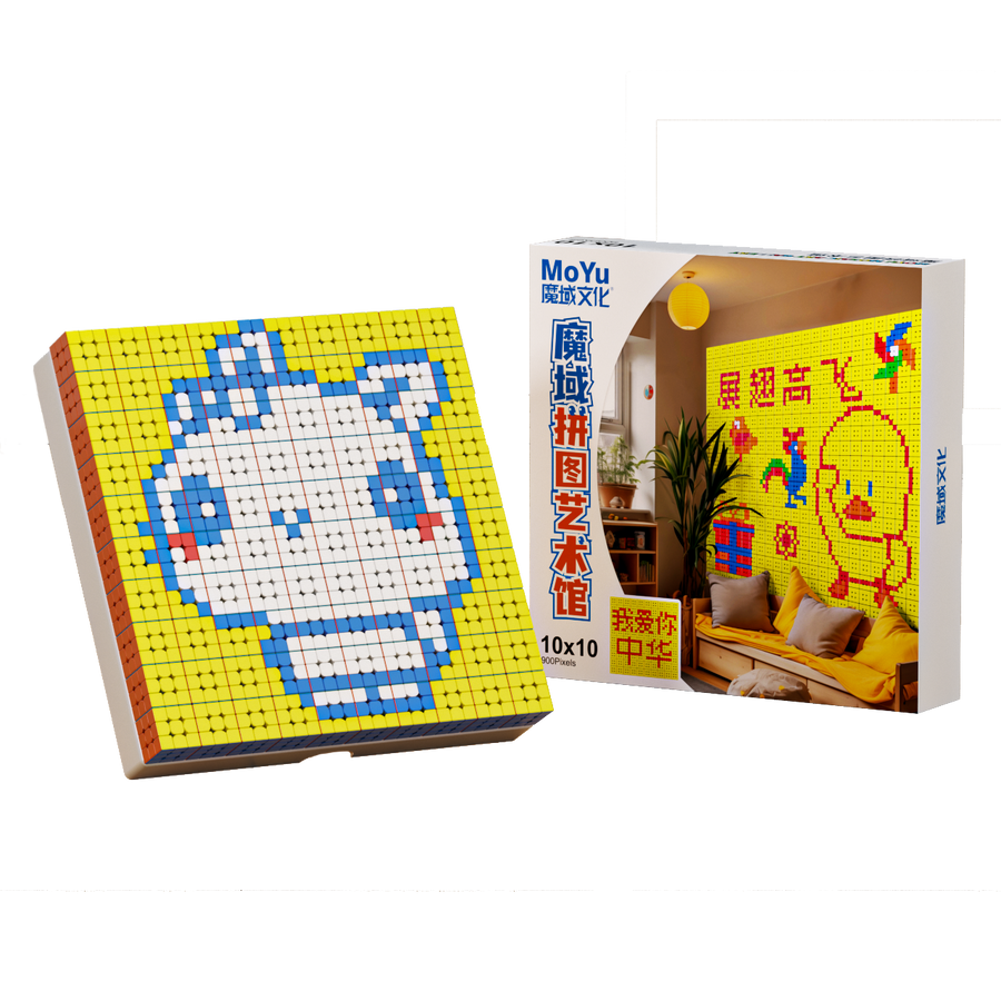 MoYu Mosaic Cubes (Mini Cubes)-Cubuzzle