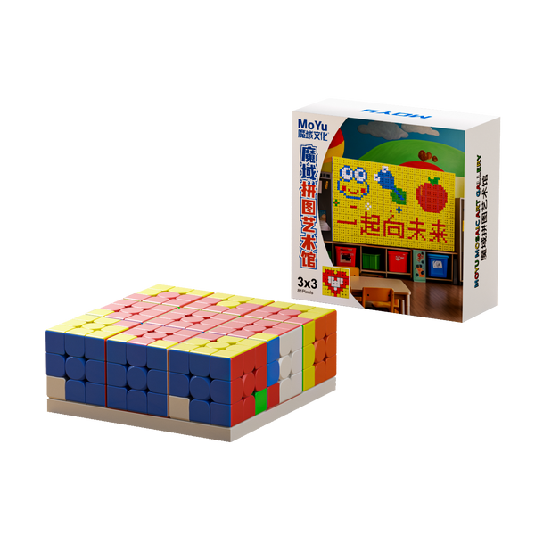 MoYu Cube Mosaic 3×3 – Standard Size 3×3 Mosaic Set (5.5cm)