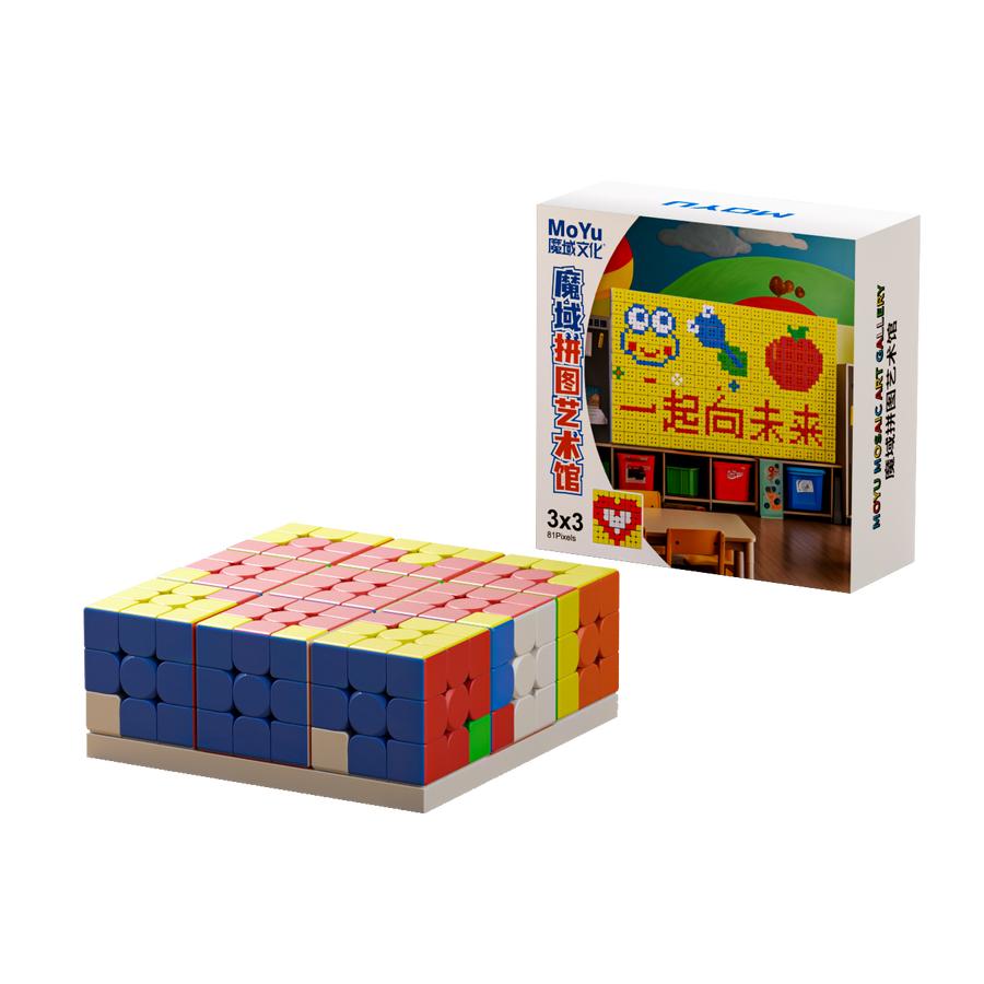 MoYu Mosaic Cubes (Mini Cubes)-Cubuzzle