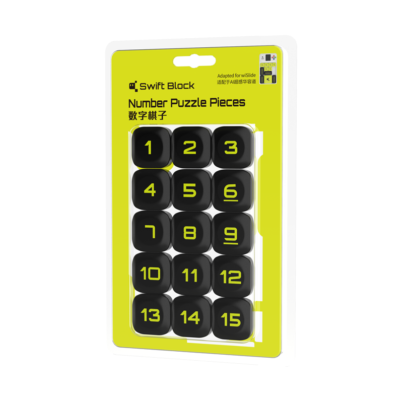 GAN WiSlide Smart Klotski Number Puzzle Piece Set GAN