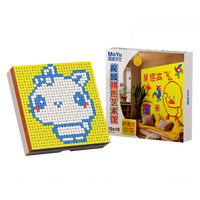 MoYu Mosaic Cubes (Mini Cubes)-Cubuzzle