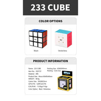 Qiyi 233 Cube 2x3x3-Cubuzzle