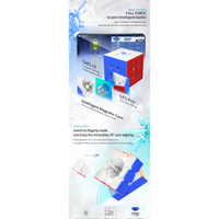 GAN 12 M Maglev Matte 3x3 Magnetic Speedcube FROSTED
