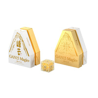 GAN 15 Maglev Zenith Winter Limited Edition 3x3 Magnetic Speedcube - LATEST 2024! GAN
