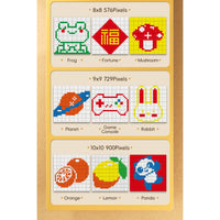MoYu Mosaic Cubes (Mini Cubes)-Cubuzzle