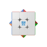 MOYU WEILONG WRM V9 20 Magnets Ballcore UV - 3x3 Latest 2023 Version Stickerless Magnetic Speedcube-Cubuzzle