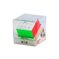 Qiyi M PRO 4x4 Magnetic Speecube-Cubuzzle