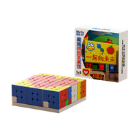 MoYu Mosaic Cubes (Mini Cubes)-Cubuzzle