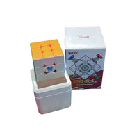 MoYu Super AoLong 3x3 – 20-Magnet Ball-Core + MagLev + UV Magnetic Speed Cube MoYu