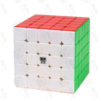 MoYu AoChuang WR M 5x5 Magnetic Cube Stickerless - Cubuzzle