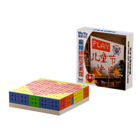 MoYu Mosaic Cubes (Mini Cubes)-Cubuzzle