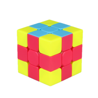 Qiyi Cross Cube Trainer Cube Entry Level 3x3-Cubuzzle