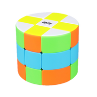 Qiyi Cylinder Cube-Cubuzzle