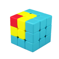 Qiyi Unicorn Cube Trainer Cube Entry Level 3x3-Cubuzzle