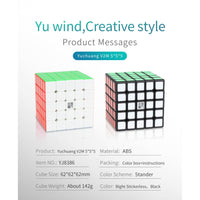 YJ YU 5x5 Magnetic Stickerless Speedcube-Cubuzzle