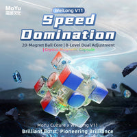 MoYu WeiLong V11 3x3 — 8-Magnet Ball-Core UV Magnetic Speed Cube MoYu
