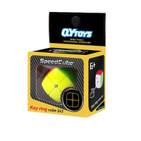 QIYI MINI PILLOWED 2X2 KEYCHAIN NON-MAGNETIC STICKERLESS CUBE-Cubuzzle