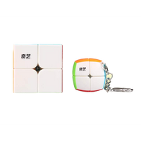 QIYI MINI PILLOWED 2X2 KEYCHAIN NON-MAGNETIC STICKERLESS CUBE-Cubuzzle