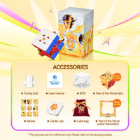 GAN i Carry 4 Frosted Year of the Horse Edition Magnetic Speed Cube Latest 2026! GAN