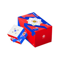 GAN i4 Smart Magnetic 3x3 Speed Cube – Frosted / UV (Bluetooth WCA-Legal) GAN