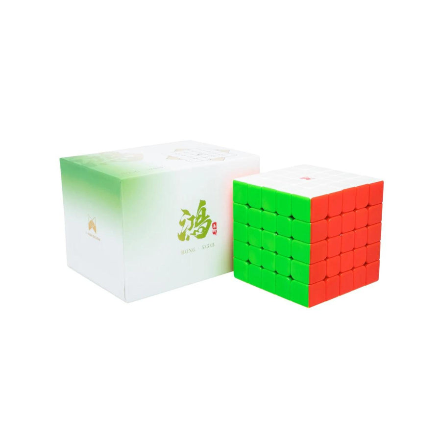 QiYi XMD Hong 5x5 Stickerless Magnetic Speedcube-Cubuzzle