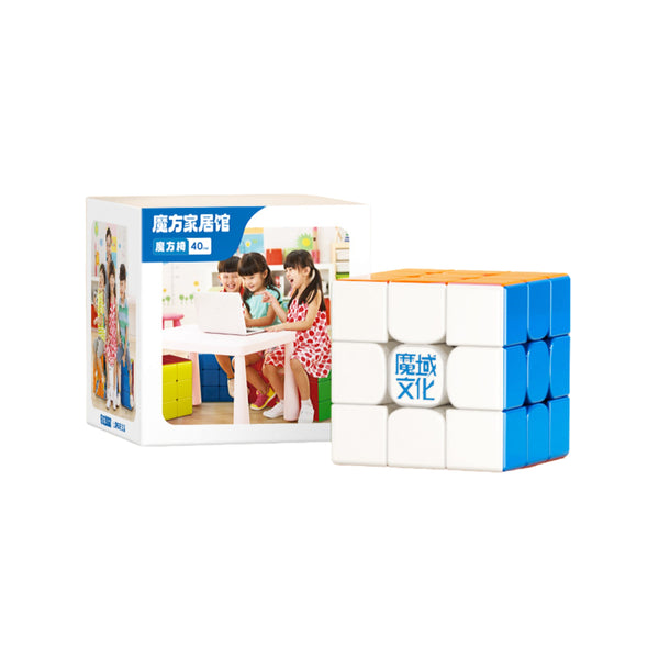 MoYu Cube Chair (40 CM) 3x3 Fully-Functional Chair Cube