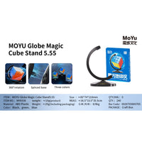 MoYu Globe Display Stand for 3x3 Cubes — Cube Display Accessory MoYu