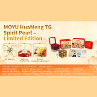 MoYu Huameng TG Spirit Pearl - Limited Edition Magnetic Speedcube MoYu