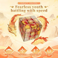 MoYu Huameng TG Spirit Pearl - Limited Edition Magnetic Speedcube MoYu