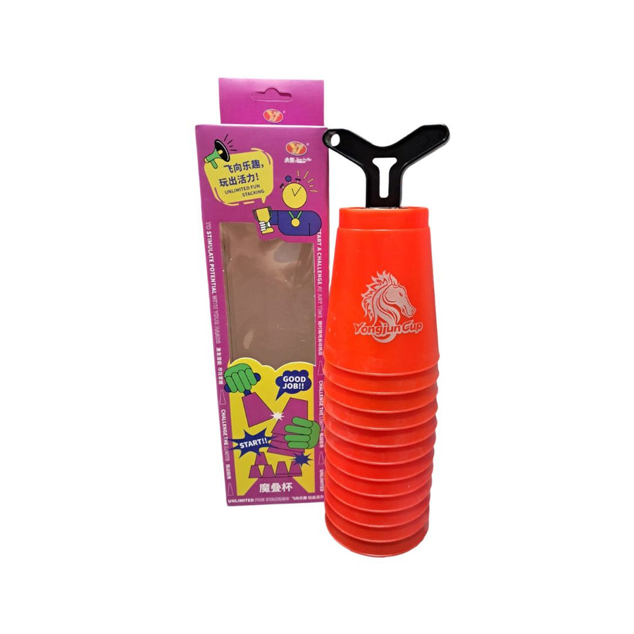 YJ Standard Stacking Cup Set YJ