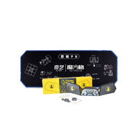 Qiyi Cube Protective Mat and Timer Set - Combo Pack for Speedcubes Qiyi