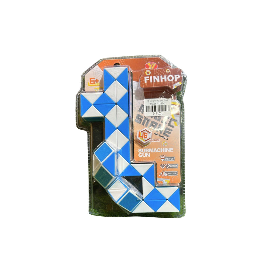 YJ Magic Snake Submachine Gun 48 part Magic Ruler Puzzle YJ