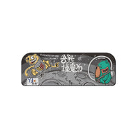 YJ Timer and Mat Combo Pack: Includes Smart Timer & Mat Set YJ