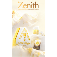 GAN 15 Maglev Zenith Winter Limited Edition 3x3 Magnetic Speedcube - LATEST 2024! GAN