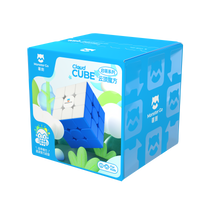 Monster Go By Gan Cloud Blue 3X3 Trainer Cube - Starter Series-Cubuzzle