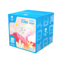 Monster Go By Gan Cloud Pink 3X3 Trainer Cube - Starter Series-Cubuzzle
