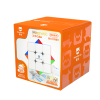 Monster Go By Gan 3X3 Magnetic Cube-Cubuzzle