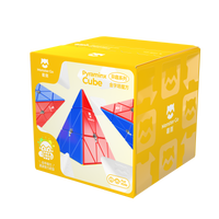 Monster Go By Gan Pyaminx Cube-Cubuzzle