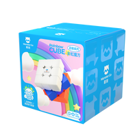 Monster Go By Gan Rainbow 3X3 Trainer Cube - Starter Series-Cubuzzle