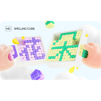 Monster Spelling Cube - 3x3-Cubuzzle