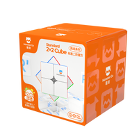 Monster Go By Gan 2X2 Standard Cube-Cubuzzle