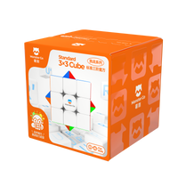 Monster Go By Gan 3X3 Standard Cube-Cubuzzle