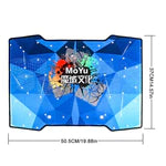 MoYu Maglev 3x3 Combo Pack: Includes MoYu Weilong WR Maglev, Timer, Mat & Bag - Cubuzzle