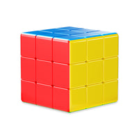 MoYu Cube Chair (40 CM) 3x3 Fully-Functional Chair Cube-Cubuzzle