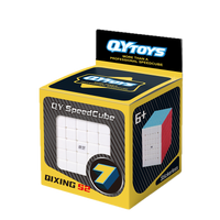 QIYI QIXING S2 7x7 STICKERLESS NON-MAGNETIC SPEEDCUBE-Cubuzzle