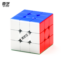 QiYi M Pro 3x3 Magnetic Speed Cube-Cubuzzle