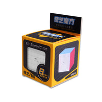 QIYI 8X8 STICKERLESS NON-MAGNETIC SPEEDCUBE-Cubuzzle