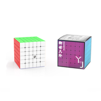 YJ YU 6x6 Magnetic Stickerless Speedcube-Cubuzzle