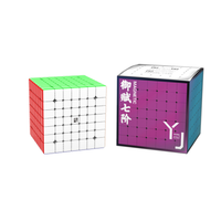 YJ YU 7x7 Magnetic Stickerless Speedcube-Cubuzzle