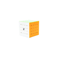 YJ Zhilong Mini 5x5 Magnetic Stickerless Speedcube-Cubuzzle